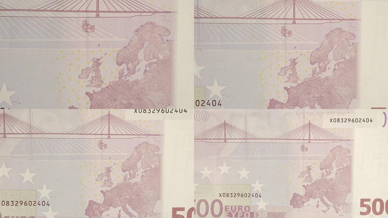 500欧元纸币的右上角细节