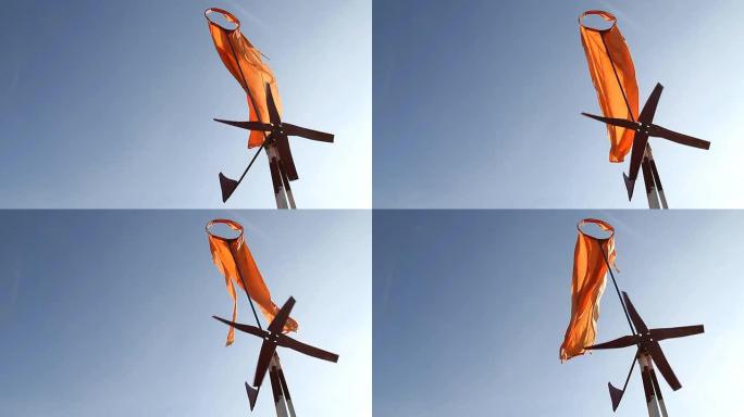 橙色风袜和涡轮旋转。