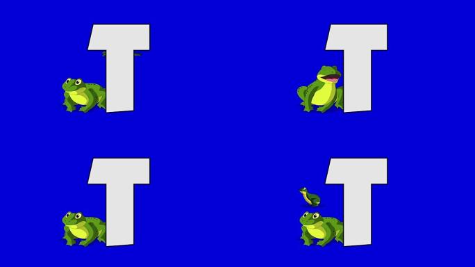 字母T和蟾蜍 (背景)