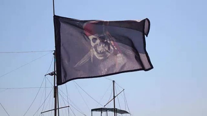 旗杆上的海盗旗
