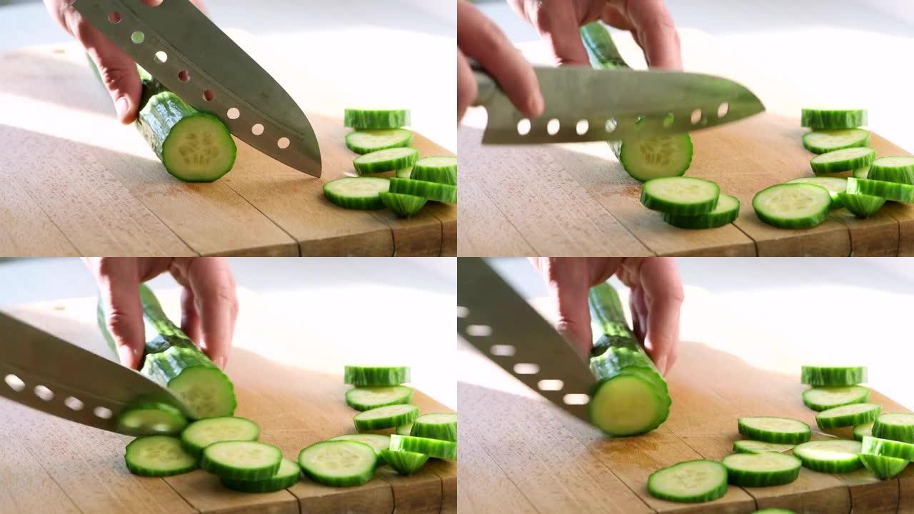 切片新鲜长黄瓜的慢动作视频