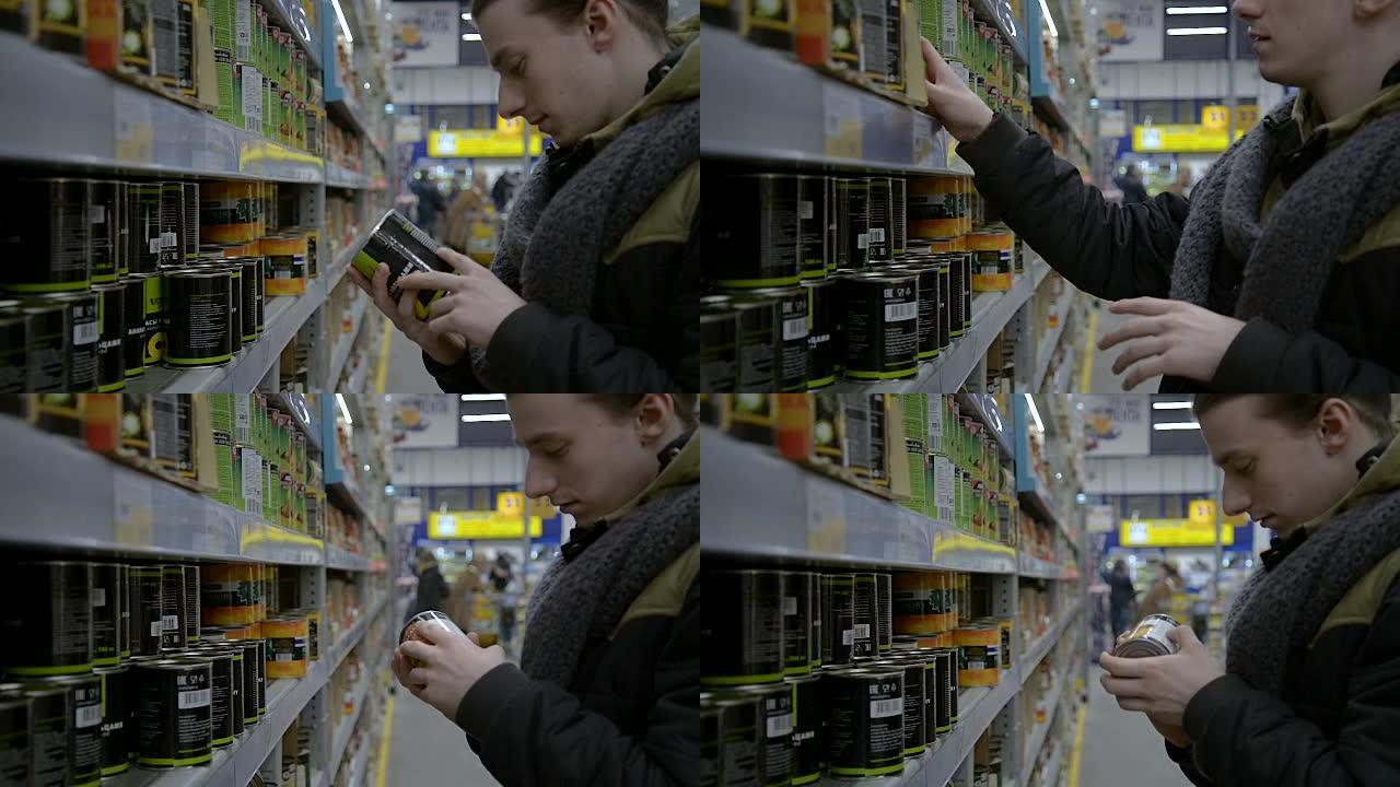 男子在超市杂货店购物