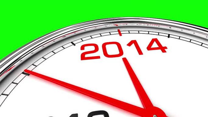 新年2014时钟 (绿屏)