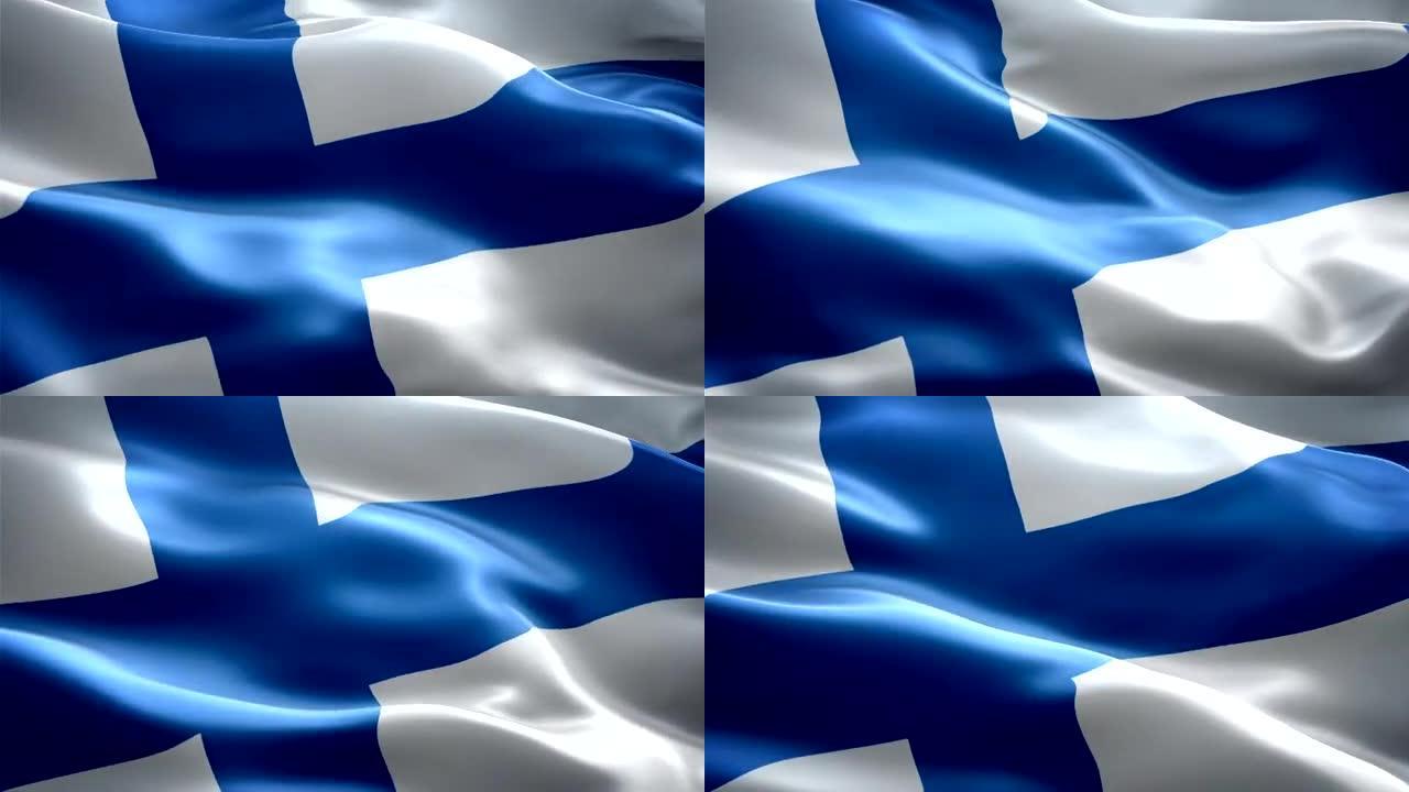 芬兰国旗。(新的浪涌效应)