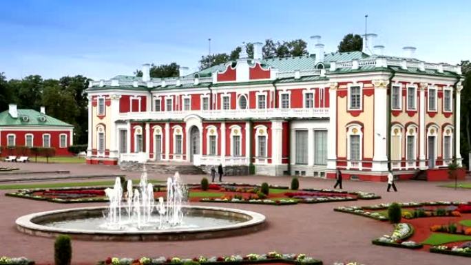 爱沙尼亚塔林卡德里奥公园的卡德里奥宫。