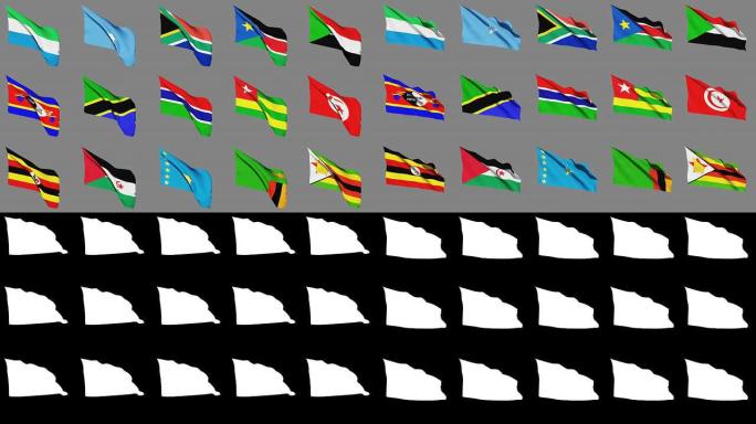 非洲旗帜(第四部分)。无缝循环。哑光通道