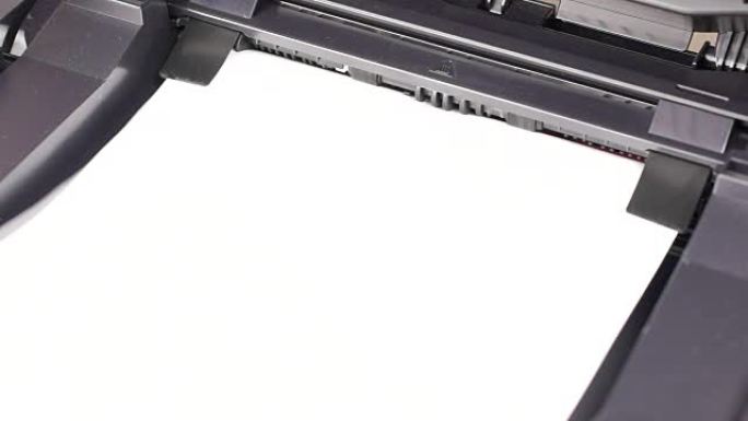 在激光打印机上打印文档