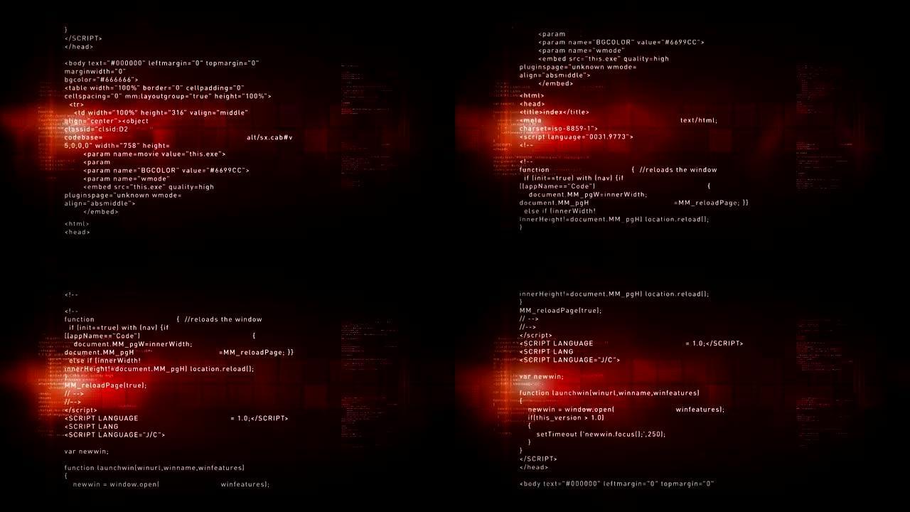 计算机代码滚动红色