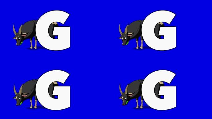 字母G和山羊 (背景)