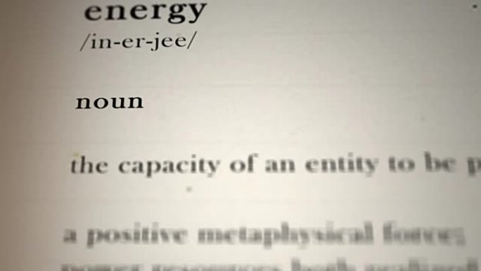定义能量