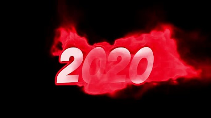 2020。着火了。着火了。高湍流。火焰中的文本。火字。