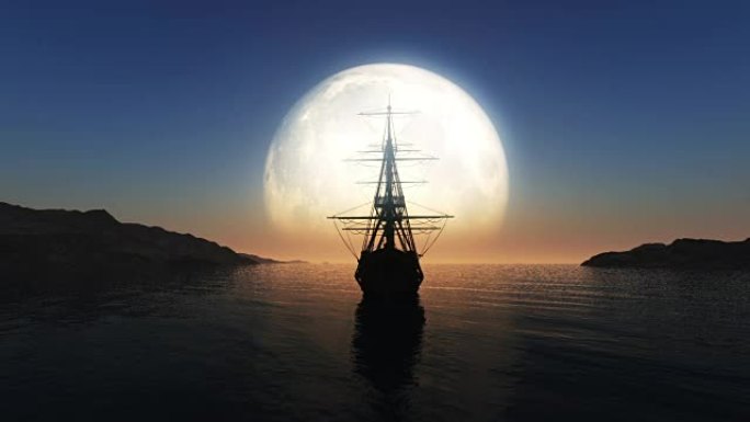 月亮老船