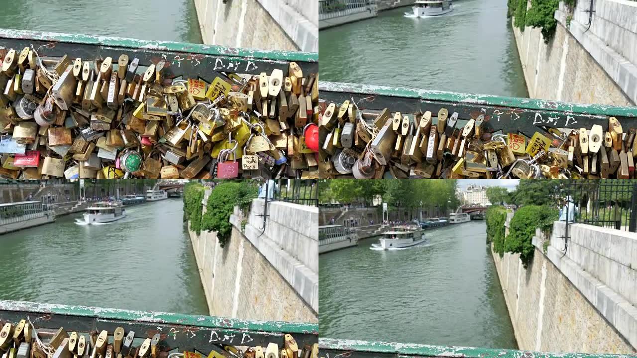 巴黎曾经著名的爱情锁桥