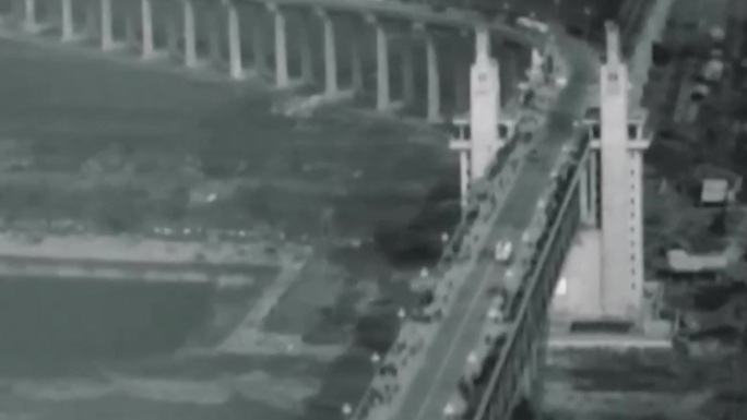 南京长江大桥桥梁建筑建成 通车60年代