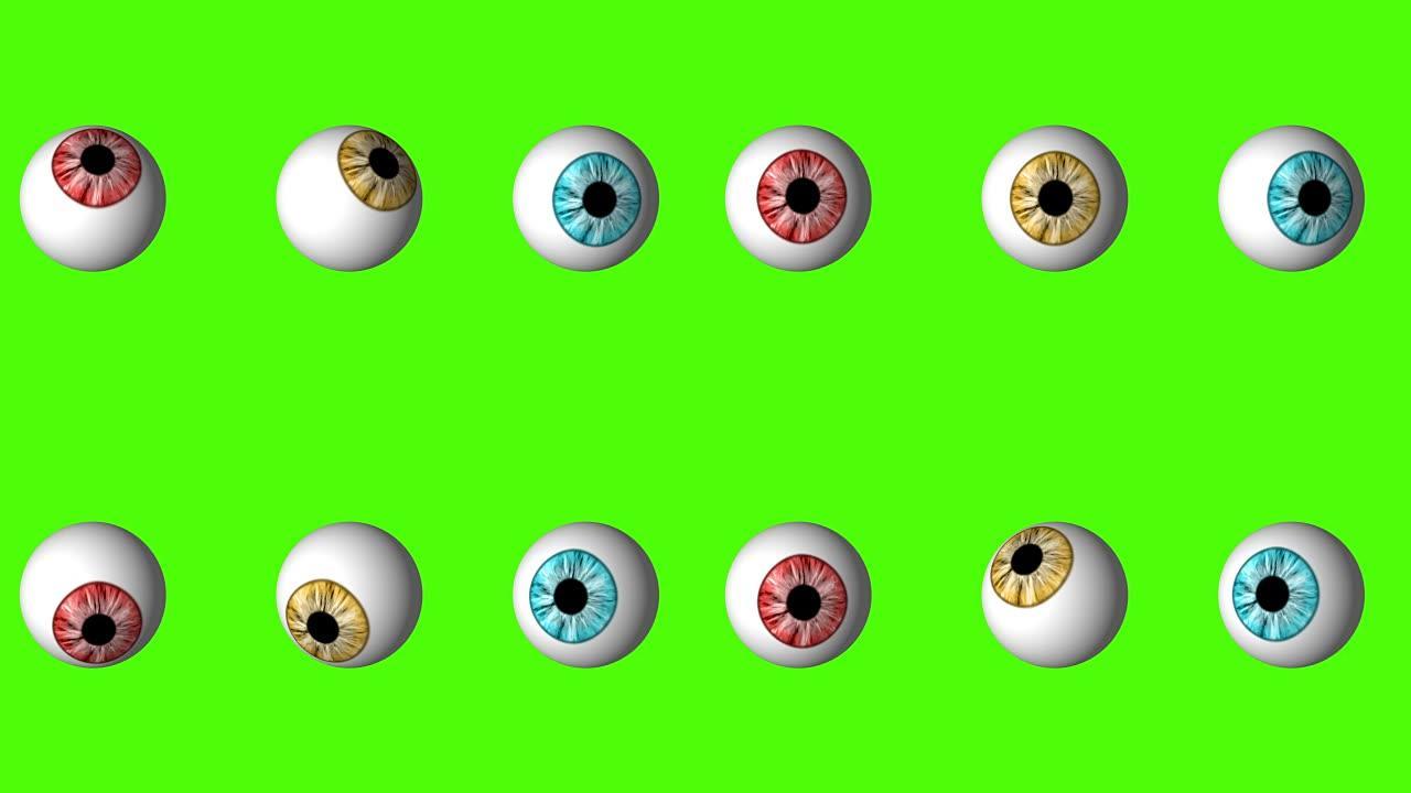 有趣的一组眼球在绿色屏幕背景上环顾四周