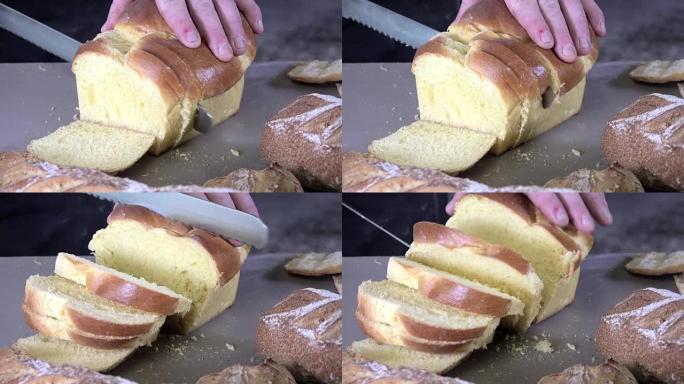面包师切奶油蛋卷的切片
