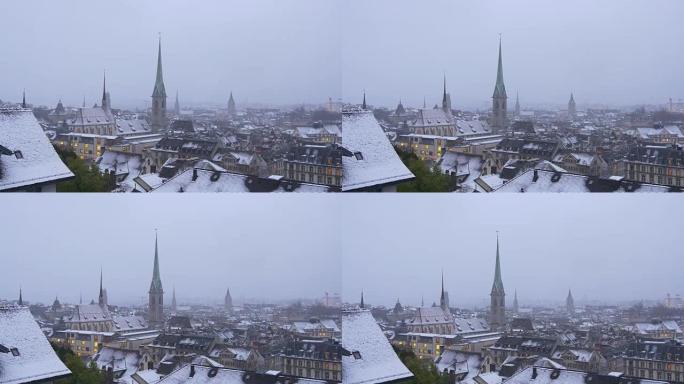 瑞士暮光之城冬季白雪屋顶苏黎世视点全景4k