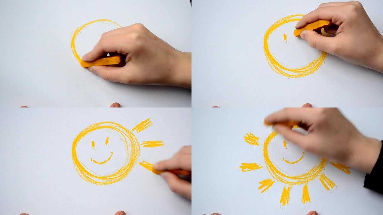 我们画太阳。