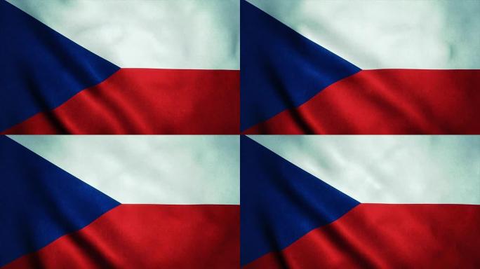 捷克共和国在风中挥舞的逼真的超高清国旗。具有高度细节织物纹理的无缝环