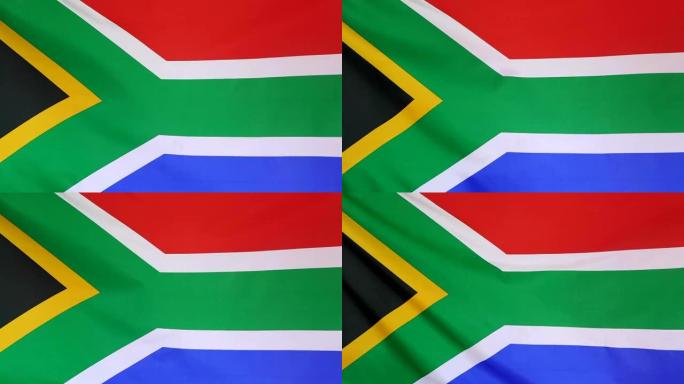 南非纺织品旗帜的特写