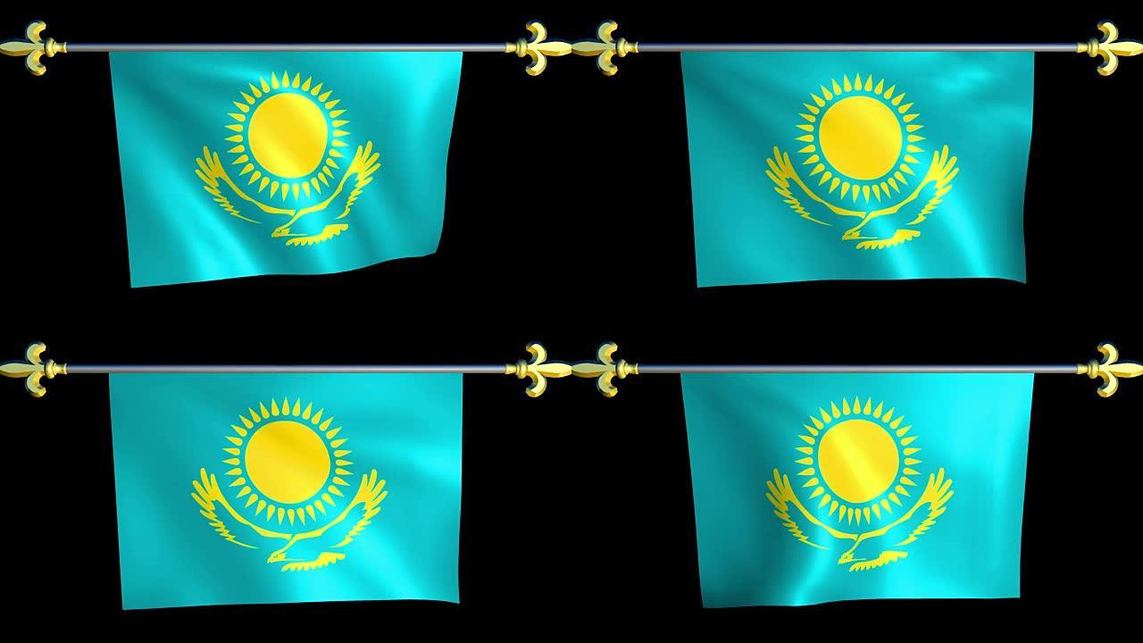 哈萨克斯坦的大型循环动画旗帜