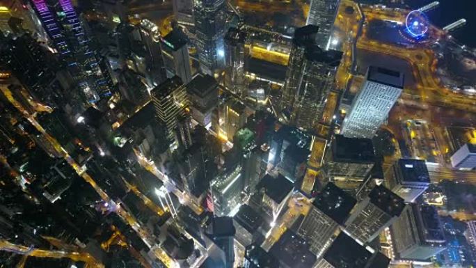 中国之夜照明香港市区海湾空中全景4k