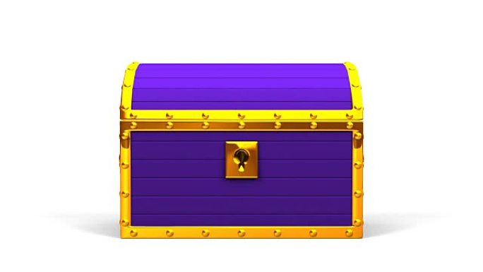 白色背景上的紫色宝箱