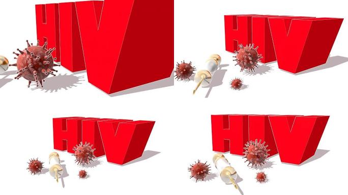 红色艾滋病毒字，抽象病毒模型和注射器