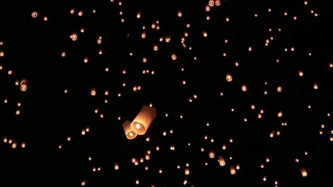 飘浮的灯笼在怡鹏节，Loy Krathong庆祝。