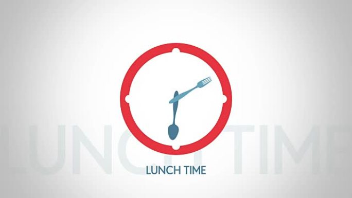 午餐时间时钟符号动画