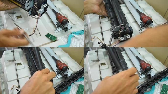 修理复印机
