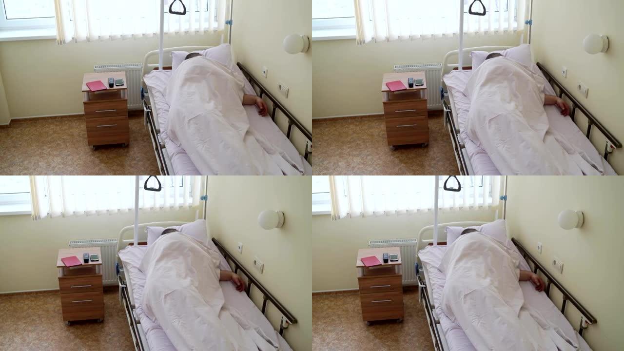 手术后，病人躺在病房的床上休息和睡觉