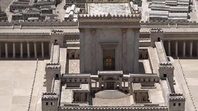耶路撒冷以色列博物馆第二圣殿模型。