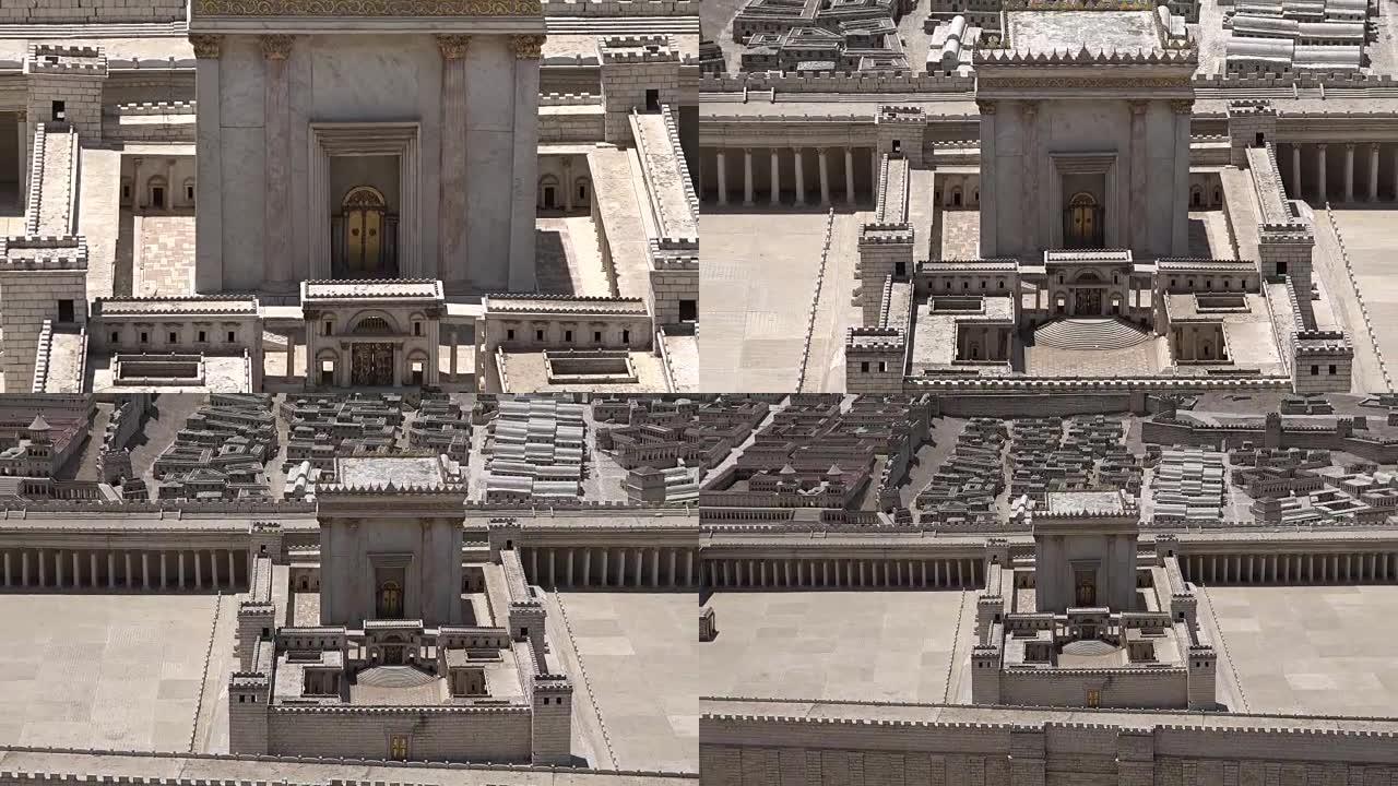 耶路撒冷以色列博物馆第二圣殿模型。