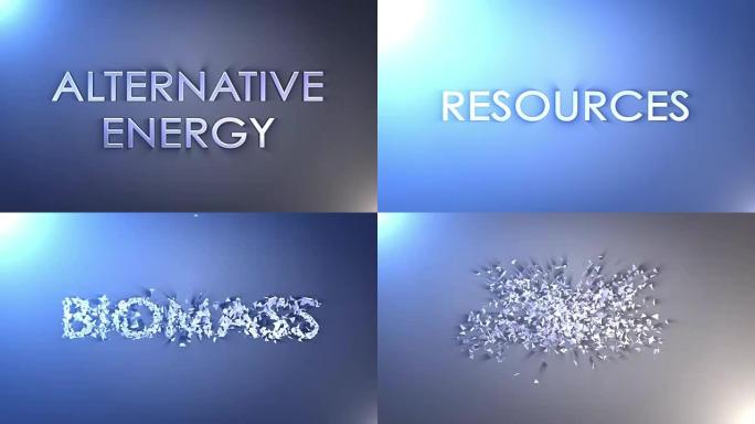 可再生能源爆炸关键词动画渲染，背景，循环