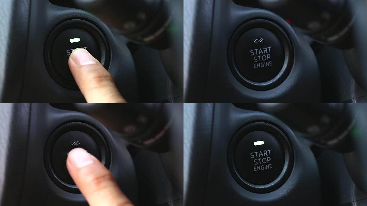 驾驶员手指按下发动机启动按钮
