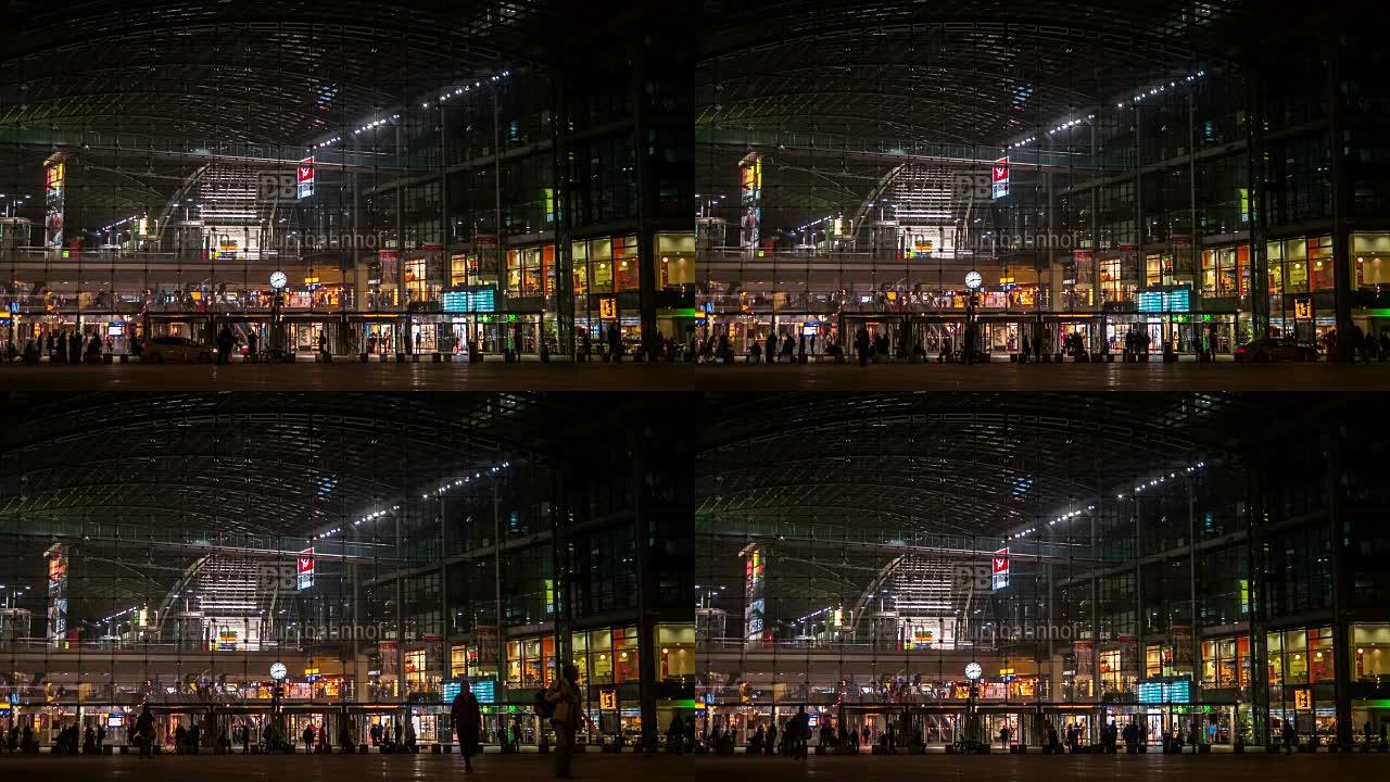 柏林的夜间现代火车站