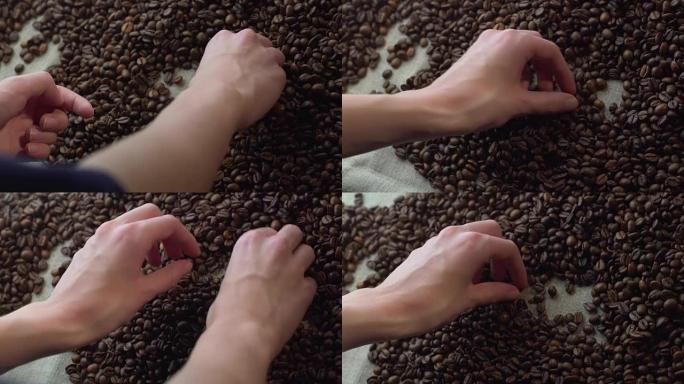关闭女人的手整理劣质生锈的咖啡豆