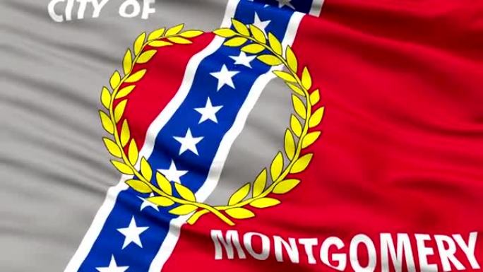 近距离挥舞着蒙哥马利市的国旗