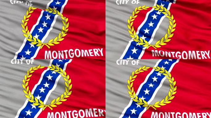 近距离挥舞着蒙哥马利市的国旗