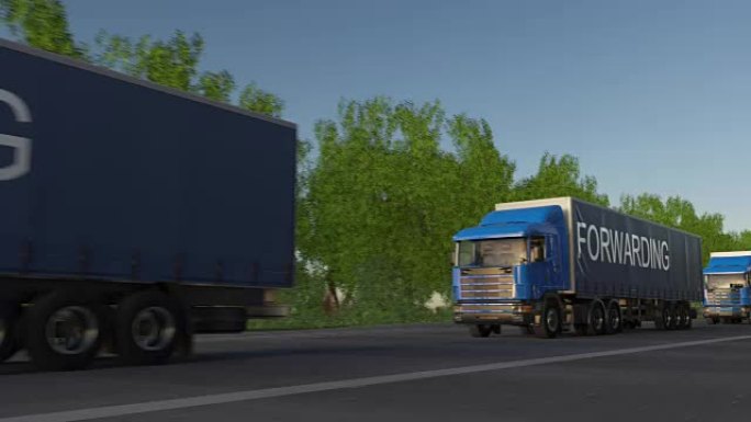 超速货运半卡车在拖车上带有转发标题