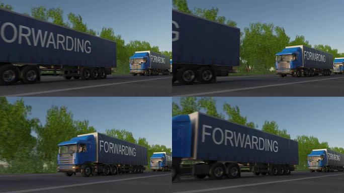 超速货运半卡车在拖车上带有转发标题