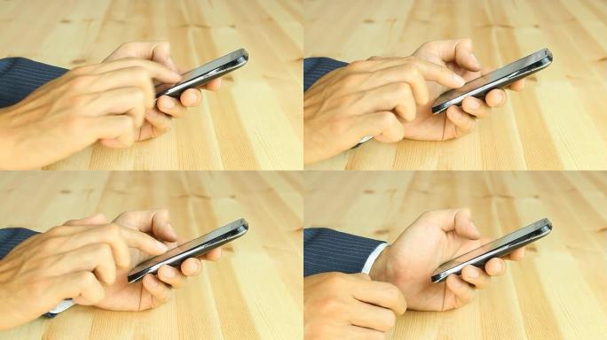 智能手机的商人幻灯片和触摸屏