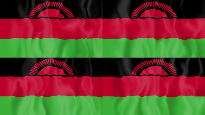 马拉维的动画旗帜