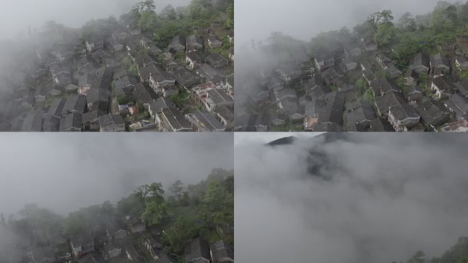 云雾中的连南瑶寨（清远）