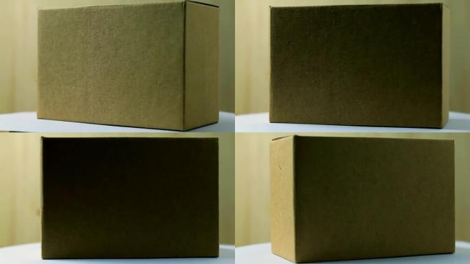 旋转: 棕色盒子