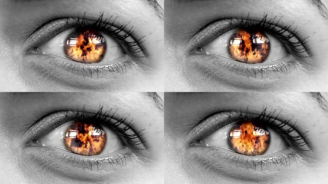 近距离女性眼睛中的火焰