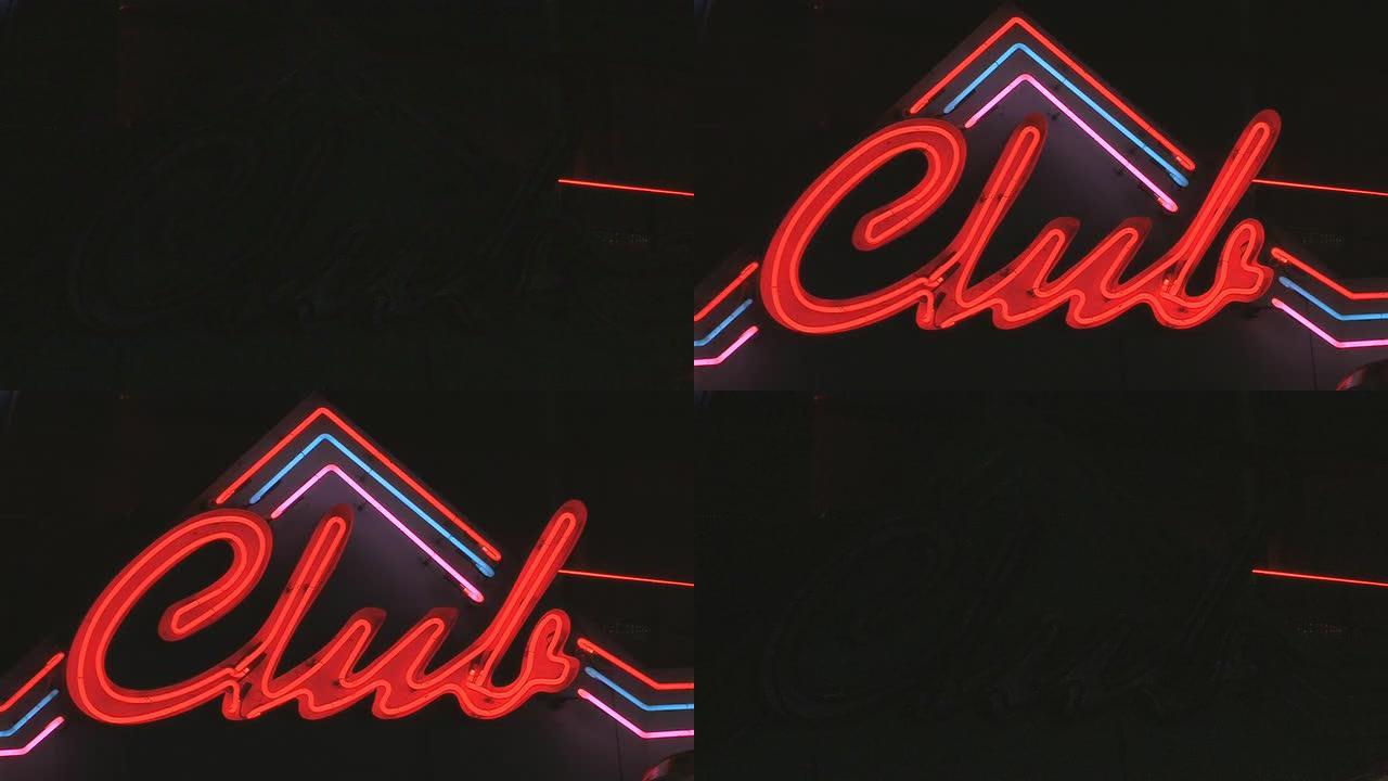 俱乐部标志。