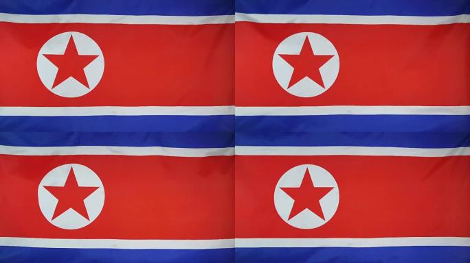 朝鲜国旗真实织物特写