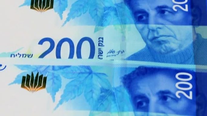 一堆200谢克尔的以色列钞票-向上倾斜